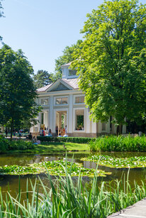 Hofgarten | © Celina Freidrichs | Innsbrucker Festwochen