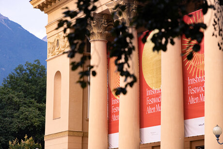 Landestheater | © Mona Wibmer | Innsbrucker Festwochen