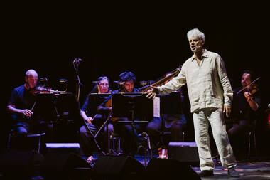 Orfeo 2.0 © Felix Pirker