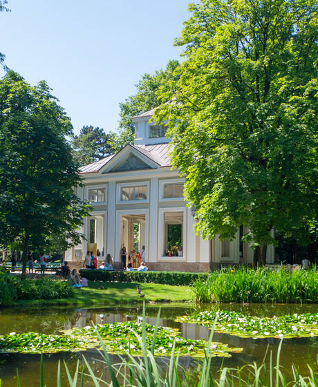 Pavillon im Hofgarten Innsbruck